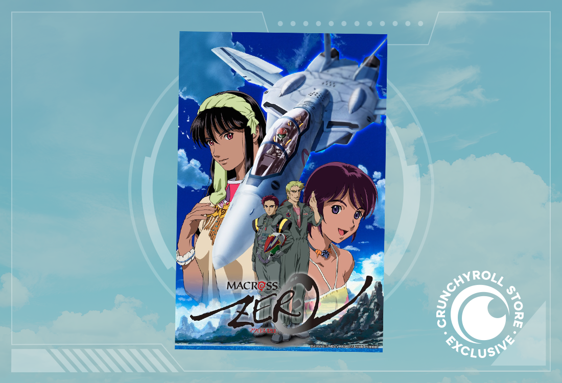 Crunchyroll Macross Zero